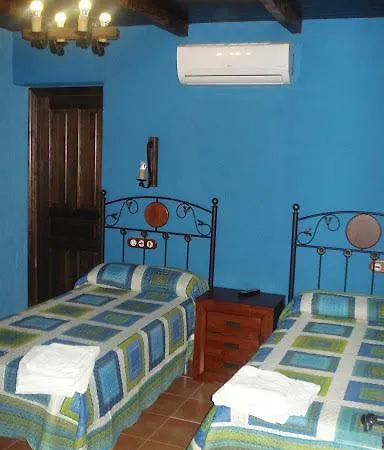 Complejo Rural El Prado