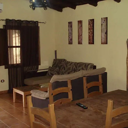 ホリデーパーク Complejo Rural El Prado 3*