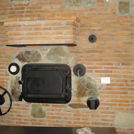 Complejo Rural El Prado